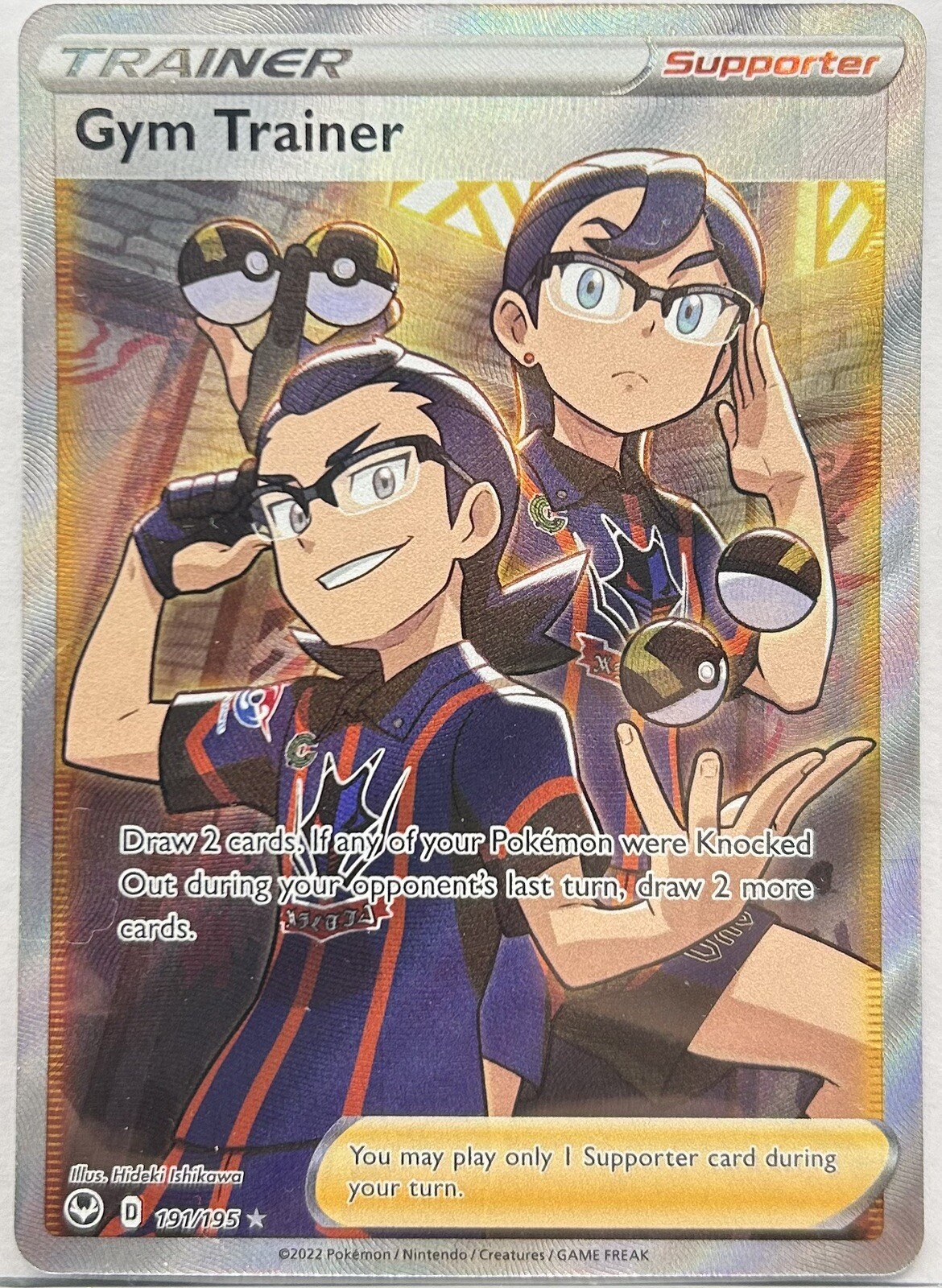 Pokémon TCG Silver Tempest Gym Trainer 191/195 Full Art Ultra Rare MINT