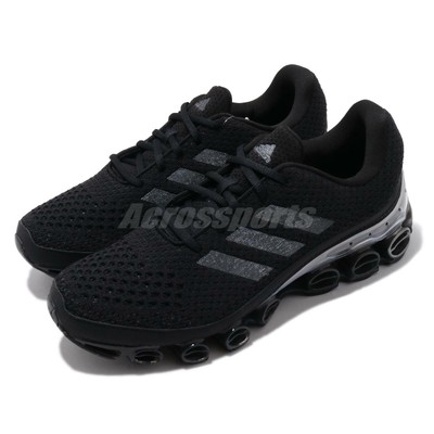 adidas trainers mens running