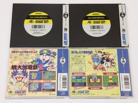 Momotaro Densetsu - 4 Game Set - NEC PC Engine PCE HuCard PCE JP Japan