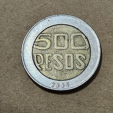 COLOMBIA  500 PESOS COIN 2005