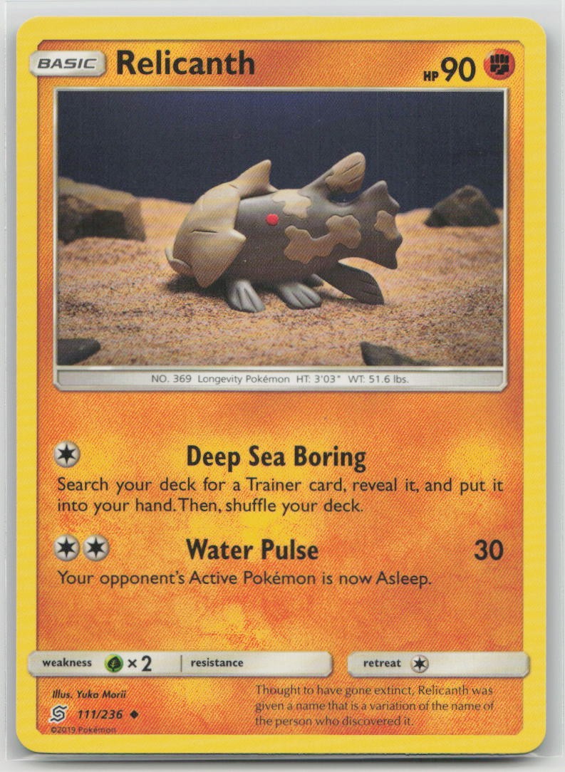 Relicanth 111/236 Uncommon Unified Minds Pokemon Near Mint