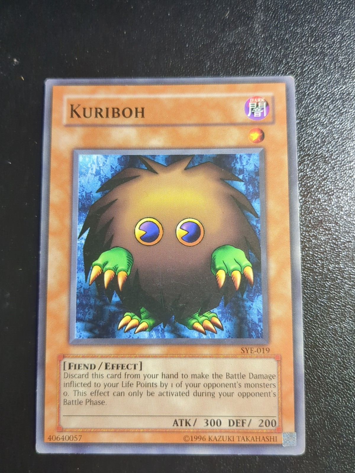 Kuriboh SYE-019 Starter Deck: Yugi Evolution Unlimited|Unlimited Edition