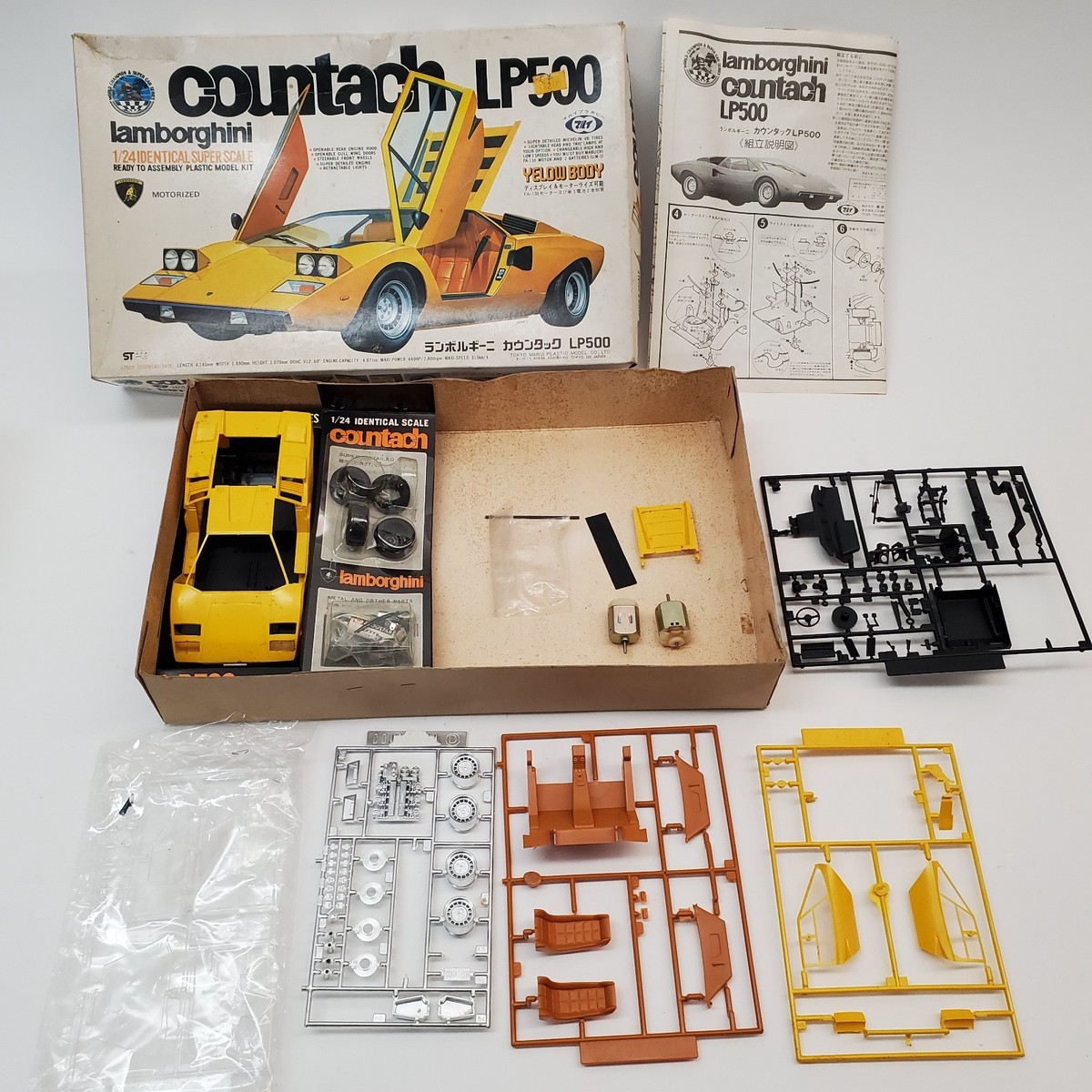 VTG Tokyo Marui 1/24 Lamborghini Countach LP500S Model Kit Yellow