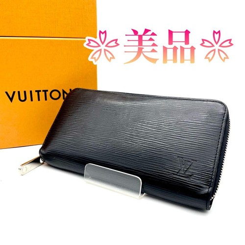 Louis Vuitton Zippy Wallet Epinoir Long Wallet M61857 From Japan
