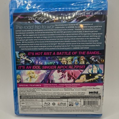 AKB0048 next stage VOL.02 [Blu-ray] Akb0048 Next Stage: Season 2