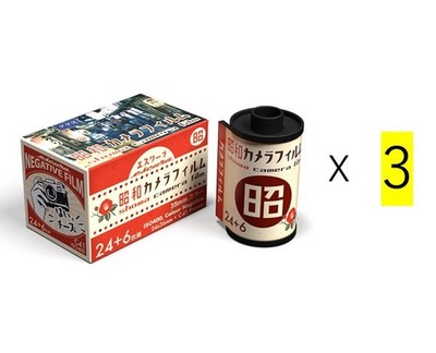 フィルムカメラ WAkU-WAkU Fujica ZXM500 Single 8 Sound Cine Camera Untested AS-IS | eBay