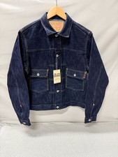 IRON HEART IHJ-507-SLB 16oz Denim Type 2 Jacket Indigo Size S New