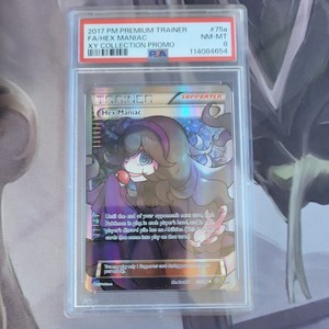 Full Art Hex Maniac | eBay Full Art Hex Maniac | eBay