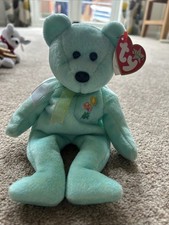 Ty Beanie Babies Ariel the Bear with Tags