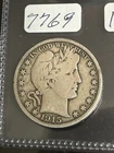 1915 D BARBER HALF DOLLAR