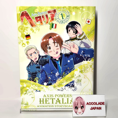 Hetalia Axis Powers Animation Story Boards Vol.1 Buch 339P