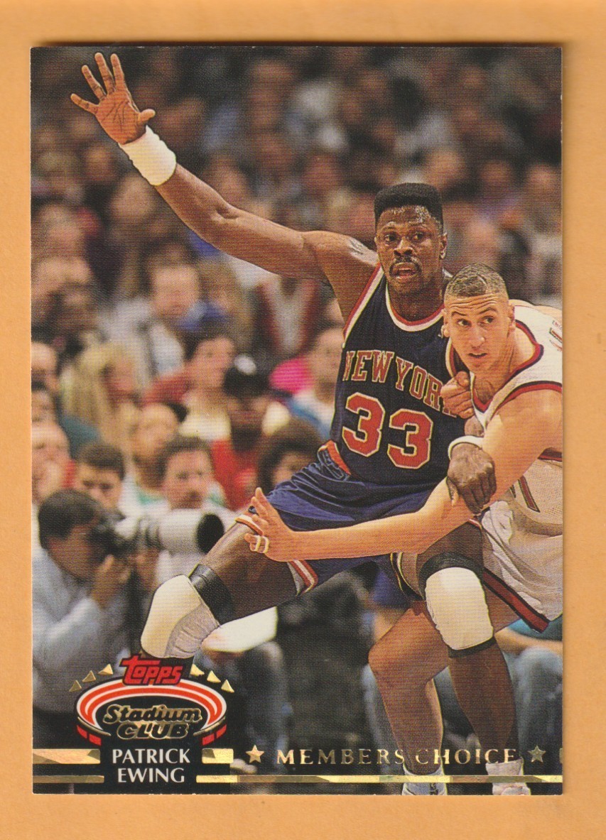 Patrick Ewing New York Knicks 1992-93 Stadium Club #207 HOF Georgetown Hoyas