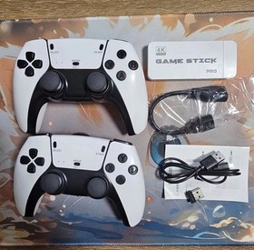 2026 Retro Gaming Console Set (M15PS1)