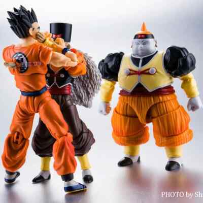 RARE DRAGON BALLE Histoire De Rivals Kuji 2020 Yamcha & Puar Figure Express EUR 311,98 - FR