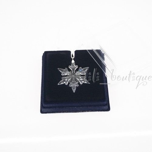 Holiday Ornament 2020 Crystal Clear 