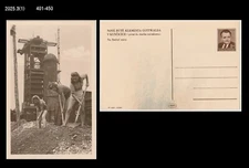 Labor,Industry,History,Czechoslovakia Postal Stationery Card,PSC