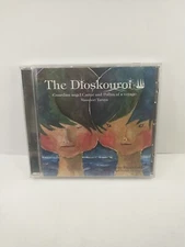 Wind Orchestra Cd Philharmonic Winds Osaka Dioscuri The Inn That Brings Sixth Ha