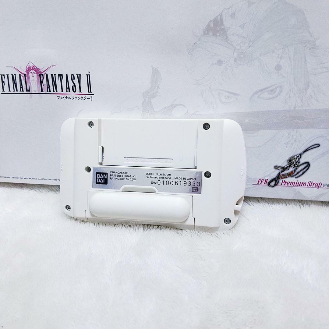Comprar Consola WonderSwan Color Final Fantasy La Tienda De Videojuegos Comprar Consola WonderSwan Color Final Fantasy La Tienda De Videojuegos
