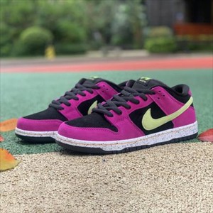 sb dunk low pro red plum