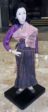 Vintage Indian Hindu Traditional Dress Doll Sari Hand Painted Jewelry Accent 15  