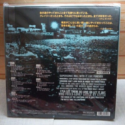 Oasis Time Flies… オアシス タイム•フライズ… (5LP) Oasis - Time Flies 1994-2009 (Japan Press, Box Set, 5LP