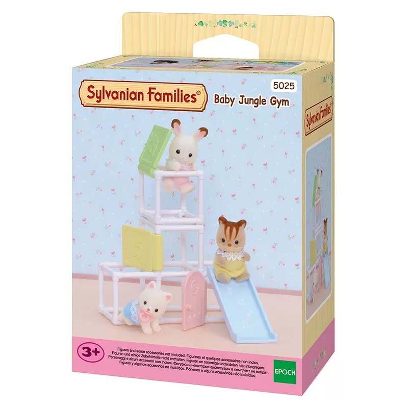 Sylvanian Families Baby Jungle Gym Set Dollhouse Toy Doll Gift New