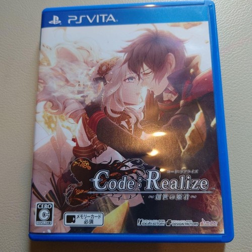 Code: Realize Guardian of Rebirth PS Vita PSV Japanese ver Tested ...