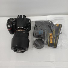 NIKON D3200 Digital SLR Set