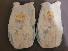 New Pampers Japan Smooth Care Sample Pack of 4 - Unisex, Size 2XL XXL 15-28 KG