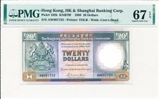 Hong Kong Bank Hong Kong $20 1988  PMG  67EPQ