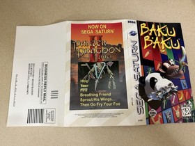 Baku Baku - sega saturn