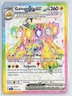 Pokemon SV07: Stellar Crown #159/142 Galvantula ex NM