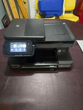 HP Photosmart 7520 All-In-One Inkjet Printer