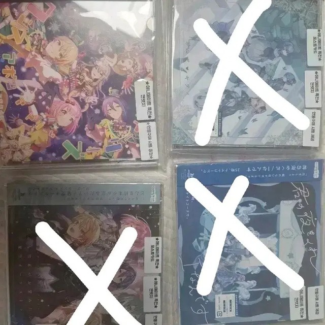 Fresca Wonder Show Album - Unopened