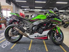 2022 Kawasaki Ninja ZX-10R ABS KRT Edition 