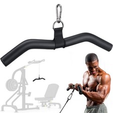 Upgraded W-Shaped Lat Pull Down Bar, Lat Pulldown Attachment for Home Gym, Cu...