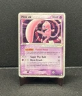 Mew EX 100/110 Holon Phantoms Holo Card DMG Heavily Played