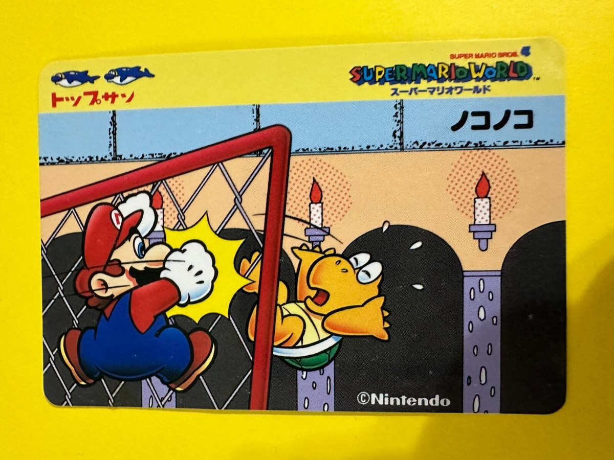 任天堂 Super Mario Bros. 絆創膏 1989年製 スーパーマリオ Koopa Troopa Super Mario Bros 3 Card TGC Nintendo Bandai 1989
