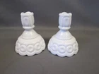 Pair 2 LE Smith Moon and Star Milk Glass Candleholder Candle Stick Holders 4.5"