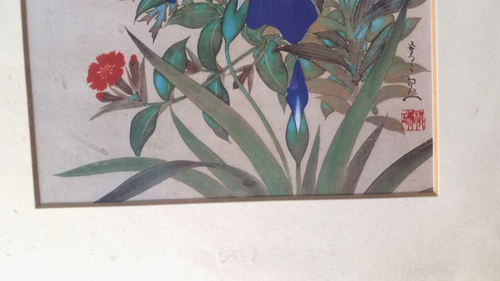 Asiático~Pintura sobre papel de seda~Flores~Acuarela tradicional china~Enmarcada - Imagen 2 de 9