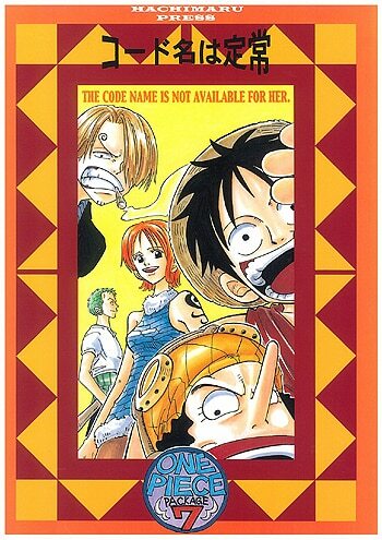 Doujinshi Hachi Maru Saruya Hachi Code Name A Steady 7 Pk One Piece One Ebay