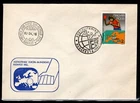 HUNGARY-1982. FDC - European Table Tennis Championship  MNH!Mi: 3547.