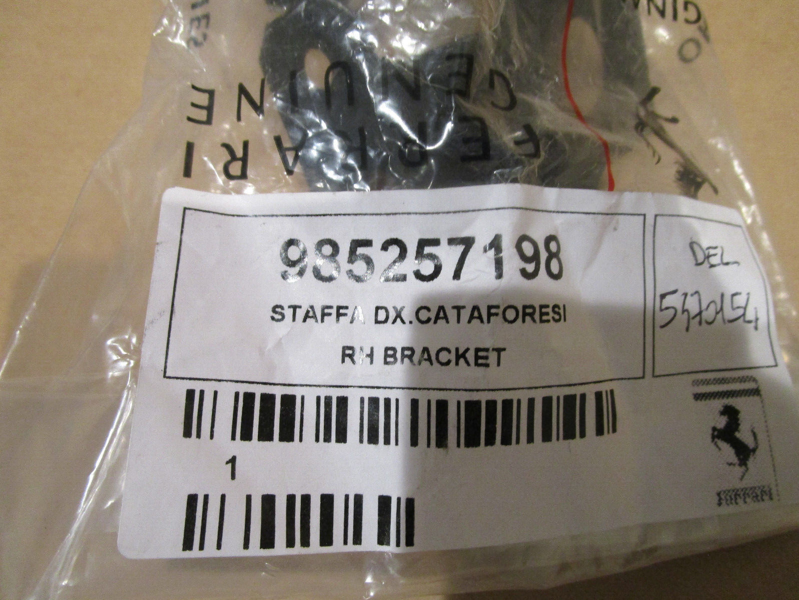 Ferrari 458,488,F8 - RH Bracket   (NEW) P/N 985257198