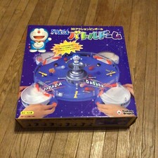 Jeu dôme de combat d'action 3D original Tsukuda Japon neuf de stock *RARE*