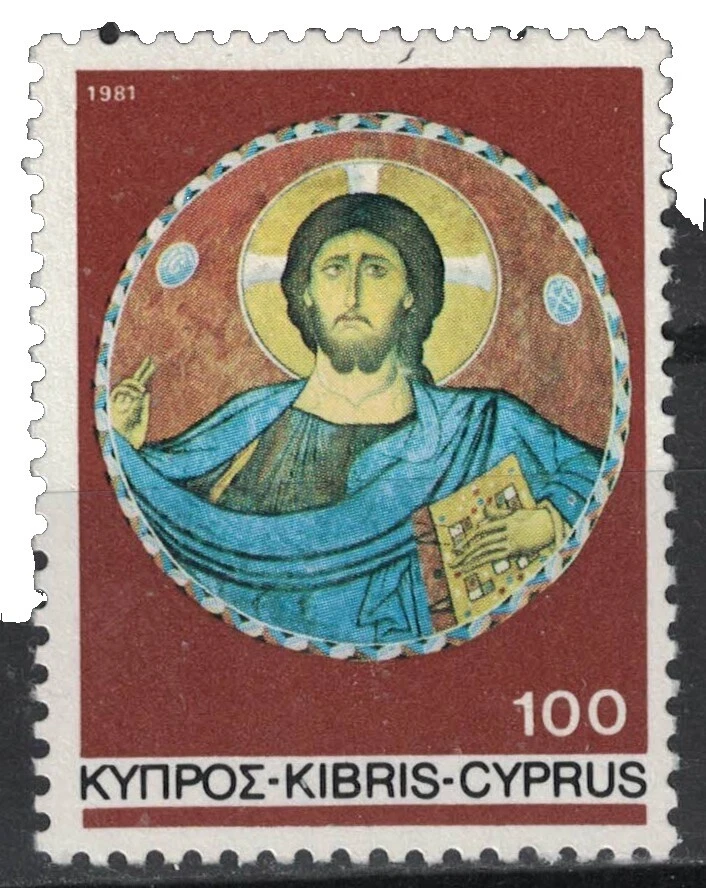 Mint Hinged Postage Cypriot Stamps (1960-Now)