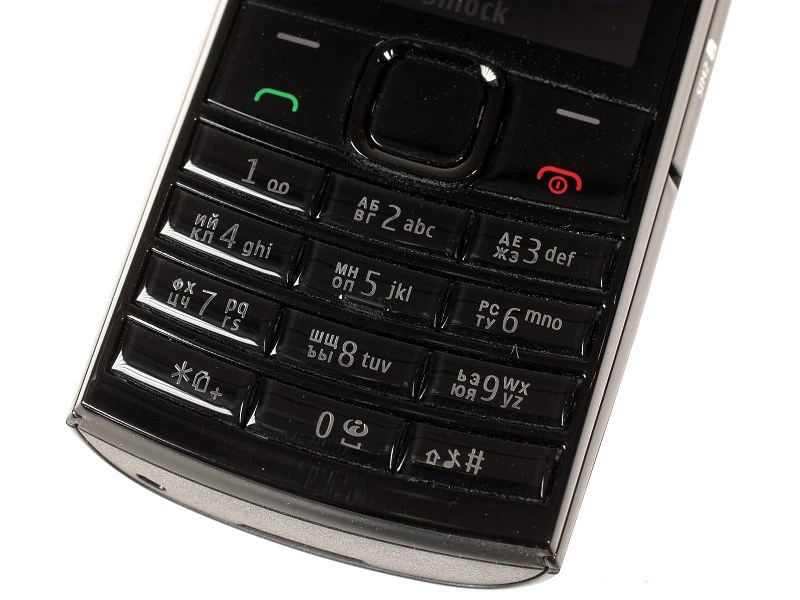 Original Nokia X2-02 Dual SIM Unlocked Bluetooth Radio Java Cell Phone - Image 3 of 4