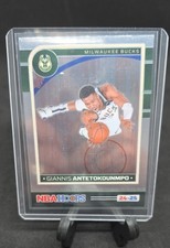 2024-25 Panini Nba Hoops - Giannis Antetokounmpo #166 Premium