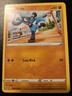 Riolu 078/172 Common Sword & Shield: Brilliant Stars Pokemon TCG