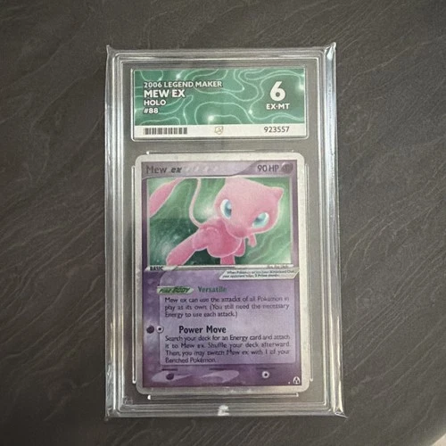 2006 pokemon ex mew ex holo legend maker #88  ACE 6, Rare Vintage