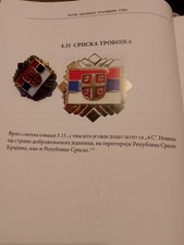 Insignia serbia tricolor utilizada por paramilitantes y voluntarios